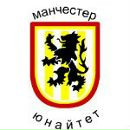 Rooney Wayne фотография #1