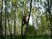 Александр Ухлов фотография #15 (источник - https://vk.com/id642064)
