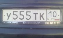 Фотография Гусева Антона