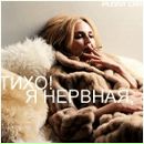 Фотография Кагармановой Ляйсан