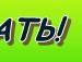 Сява Ґарік фотография #42 (источник - https://vk.com/id144870433)