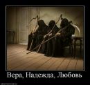 Андрій Іванчук фотография #14 (источник - https://vk.com/id114008153)