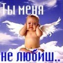 Ігор Фіялчук фотография #23 (источник - https://vk.com/id70722843)