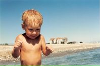 Фотография Короля Никиты