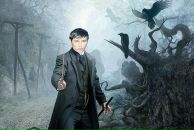 Фотография Микадо Сергея