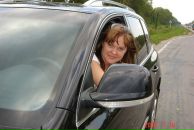 Фотография Таран Ирины