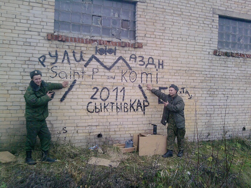 Андрей Рочев фотография #45