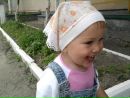 Віталій Чеботар фотография #29 (источник - https://vk.com/id162963846)