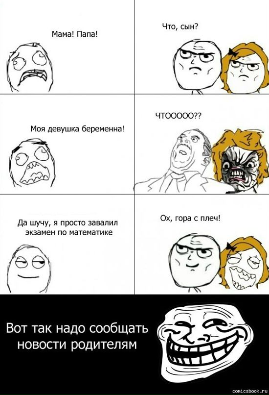 Владислав Давыдов фотография #6