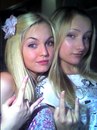 Танічка Келемен фотография #12 (источник - https://vk.com/id157040026)