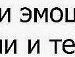 Роша Олексій фотография #3 (источник - https://vk.com/id71107879)