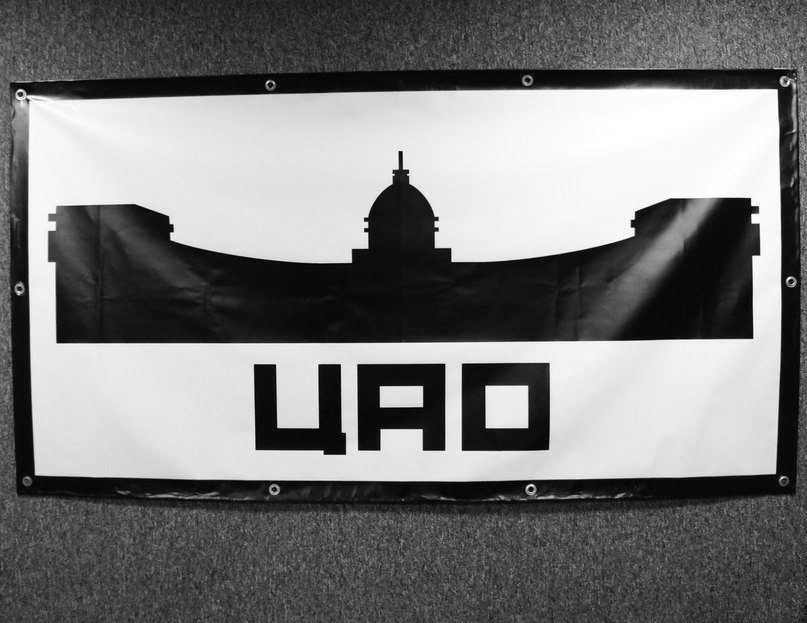 Иван Климов фотография #25