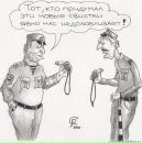 Ігор Верес фотография #14 (источник - https://vk.com/id55783198)