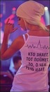 Максім Сітайло фотография #28 (источник - https://vk.com/id207730777)