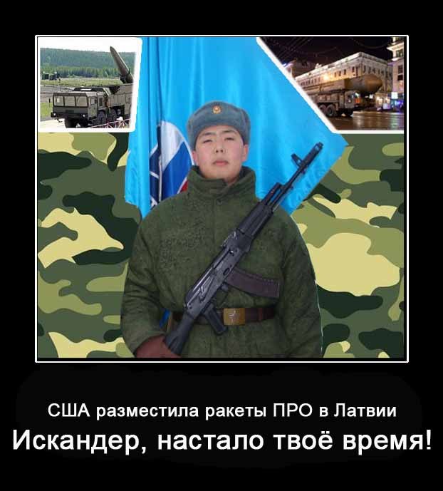 Искандер Очурдяпов фотография #44