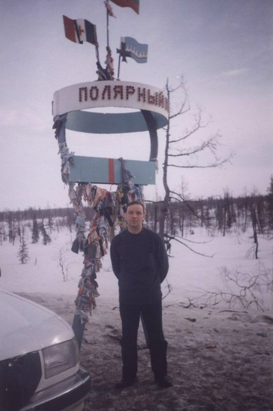 Вениамин Мышкин фотография #38