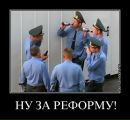 Сергій Борознюк фотография #48 (источник - https://vk.com/id107450236)