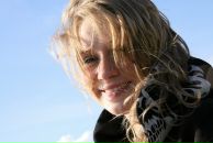 Фотография Степановой Иришки