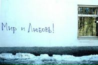 Фотография Божко Елены