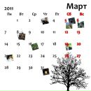 Ярослав Поліщук фотография #34 (источник - https://vk.com/id103127305)