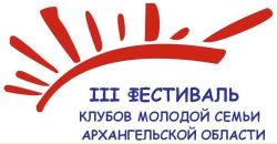 Фотография Ипатова Ильи