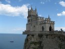 Олеся Фалафівка-Сеник фотография #48 (источник - https://vk.com/id36223814)