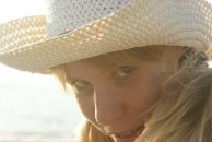 Фотография St Stas