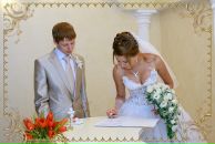 Фотография Шлюй Константин