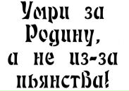 Фотография Антон Игоревич
