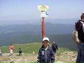 Ігор Ахтирцев фотография #33 (источник - https://vk.com/id150599482)