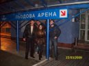 Ігор Дмитрів фотография #26 (источник - https://vk.com/id32287469)