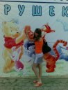 Dayana ^_^ фотография #5 (источник - https://vk.com/id55121690)