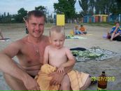 Вікторія Степанчук-Бебешко фотография #24 (источник - https://vk.com/id79947563)