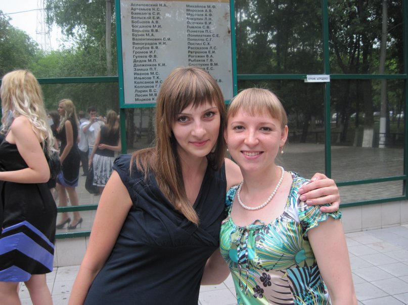 Татьяна Бендус фотография #38