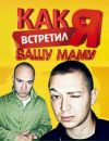 Кирюха Душкин фотография #38 (источник - https://vk.com/id16627831)