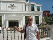 Фотография Курочкина Артёма