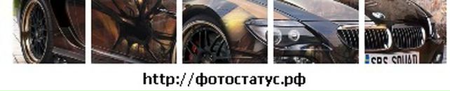 Мацьків Володимир фотография #1