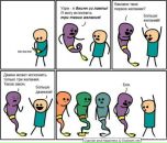 Андрій Степанчук фотография #2 (источник - https://vk.com/id92479795)