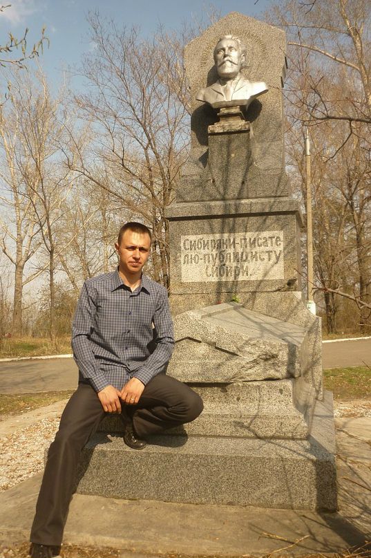 Андрей Андреич фотография #12