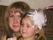 Фотография Самоталиной Екатерины