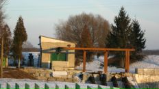 Ігор Салаткевич фотография #24 (источник - https://vk.com/id108552004)