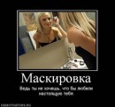 Дмитрий Хитрый фотография #35 (источник - https://vk.com/id944026)