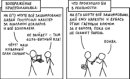 Дмитрий Лопарев фотография #19 (источник - https://vk.com/id2037640)