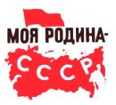 Славік Жук фотография #12 (источник - https://vk.com/id37765923)