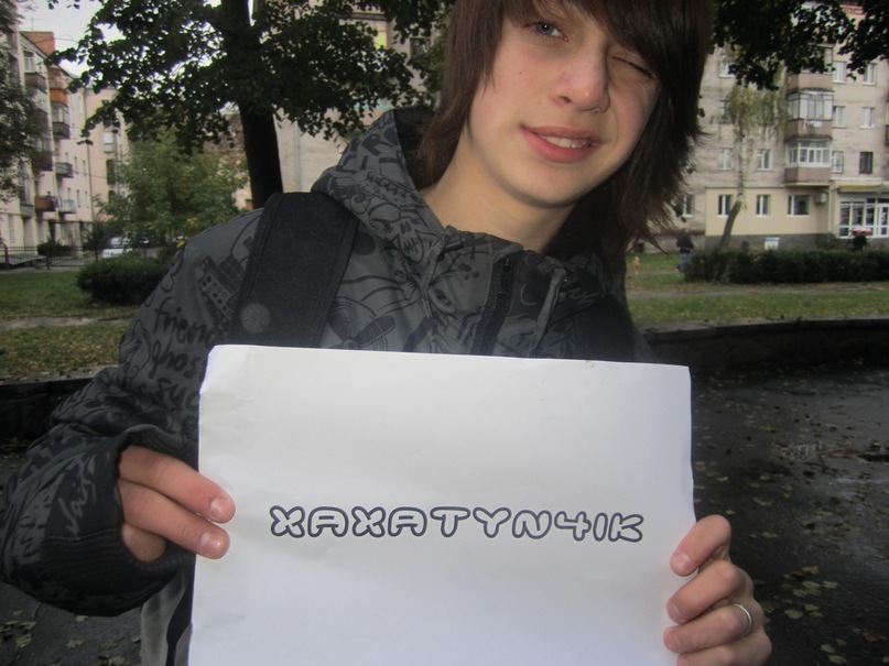 Клим Блих фотография #21