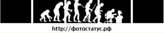 Антон Лифанов фотография #36 (источник - https://vk.com/id347872)