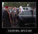 Артем Селідов фотография #49 (источник - https://vk.com/id2802987)