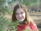 Фотография Черных Дины