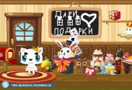 Вікуся Лошкарьова фотография #30 (источник - https://vk.com/id83516405)