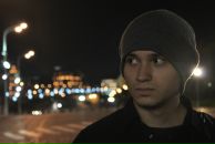 Фотография Трофимова Ильи